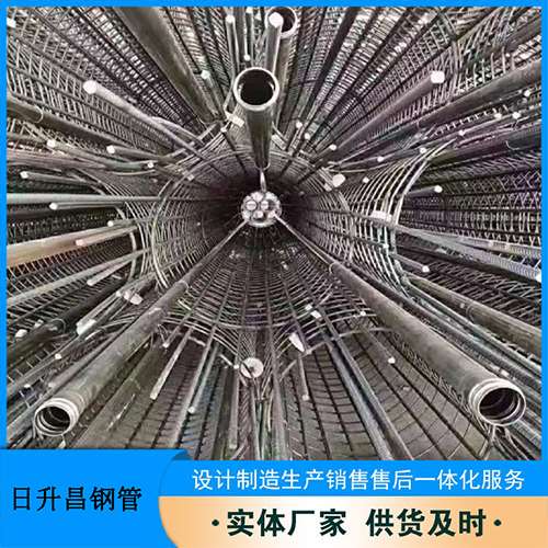城关声测管加固处理操作要点