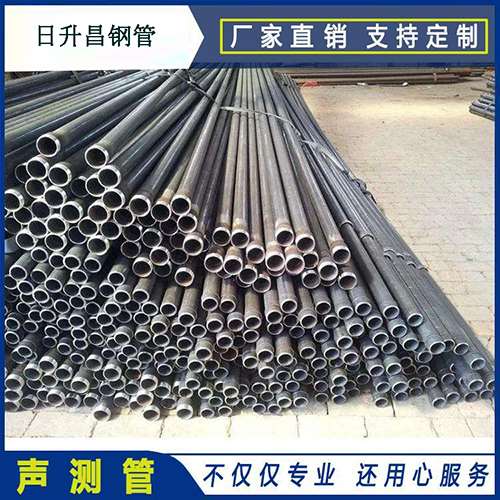城关声测管执行标准及常见的规格型号