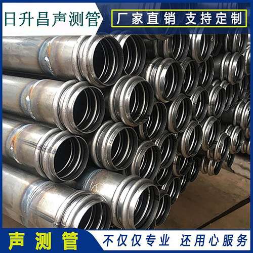 城关声测管现场检测用什么方法?